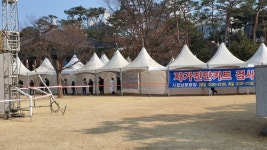 대전시, 코로나19추가 확진 4406명 발생... 누적 6만6479명