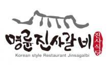 명륜진사갈비, 가맹점과 상생협력 강화…명사모 출범