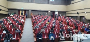 제43차 홍천신협 정기총회 개최