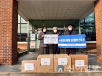(사)이웃, 영귀미면에 마스크와 소독제 등 방역물품 기탁