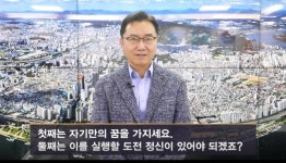 광진구, 신입생 입학준비금 지원 확대