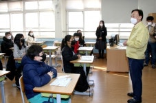 설동호 대전시교육감, 신학년 학교 방역현장 점검 실시