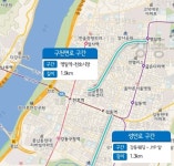 강동구, 구천면로‧성안로 일대 스마트폴 구축 사업 완료