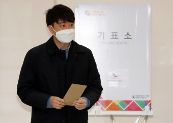 이준석, 광주서 사전투표… 