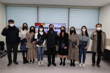 연천군시설관리공단, 여성역량강화 협의회 위원 위촉·정기회의 개최