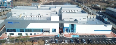 한국비엔씨, 내용 고형제 의약품 제조시설 GMP 승인