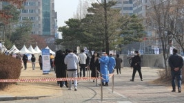 대전시, 코로나19 추가 확진 5693명 발생... 누적 10만4159명