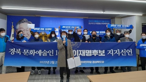 이재명 후보 50%로 선두...김문수 후보 36%, 이준석 후보 6% (100자 미만)