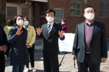 진주시, 평거동 숯골경로당 신축 공사현장 점검