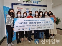 서구청소년상담복지센터,  YOUTH희망+예방사업 강사 간담회 개최