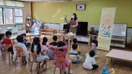 한밭도서관, 양성평등 순회교육 실시