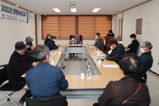 전북시각장애인연합회 진안군지회, 정기이사회서 사업계획 등 심의·의결
