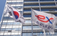 도로공사, 산불 지역 지원…봉사 차량 통행료 면제