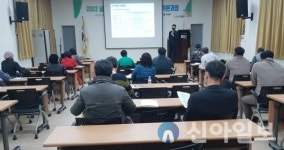 홍천군도시재생지원센터, 큰도시재생대학 기본과정 제2기 개강
