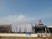 홍천문화재단, 5월 홍천 미술 페스티벌 개최