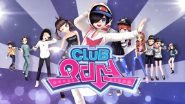 [PC방] 3월 4주, 클럽오디션 400만 춤췄다…한빛소프트 외 7가지 게임