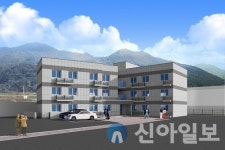 홍천군, 내면 행정복지센터 직원숙소 신축사업 추진