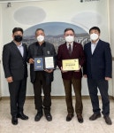 한국마쯔다니(주) 오포공장 | 광주시 오포읍, 2022년 경기도 유공납세자 인증서 및 현판 전달