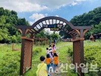 ‘숲에서 뛰어놀자’ 서구, 유아숲체험원 운영