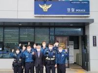 대전자치경찰위원회, 범인 검거 유공 경찰관 표창 수여