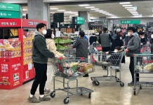 롯데마트 맥스로 창원 소비자 공략…보틀벙커 2호점 입점