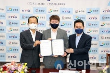 홍천군, 탁구전용 체육관 건립 업무협약 체결