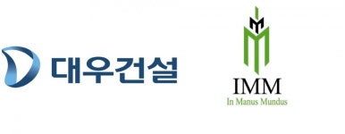대우건설-IMM인베스트먼트, 코파펀드 조성…신사업 투자 본격화
