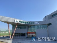 영암군, 일상회복 대응 실내체육시설 전면 개방