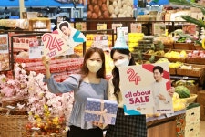 롯데마트 창립 24주년 행사로 MZ세대·물가 잡는다