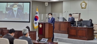 송파구의회, 제292회 제2차 본회의 개최