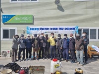 창원시, 현장 직접 찾아 농기계 순회수리 실시