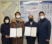 송파구 가락본동, 취약계층 청소년에 ‘사랑의 도서관’ 지원