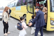홍성교육지원청, 교육장·간부공무원 어린이 통학버스 동승 점검