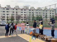 계양서, 신학기 학교폭력 예방 등굣길 캠페인 실시