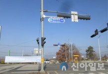 장성군, 도로명판 161곳 신규 설치