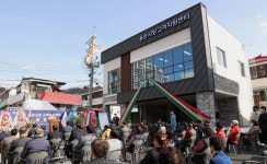 대전 동구, 용운시장 고객지원센터 준공식 개최