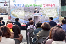 진주시, 김시민대교~옛 삼삼주유소 병목구간 8차로 임시개통