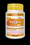[친절한 농자재氏] 영농철 한 번의 시비로 웃거름 해결