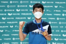 대전동산중·호수돈여중 전국남녀종별탁구대회 제패