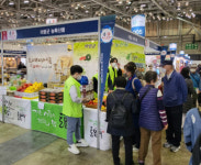 의령군, 대한민국 대표 특산물 박람회 참가