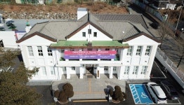 2022년 홍천미술관에서 군민 문화생활 시작된다