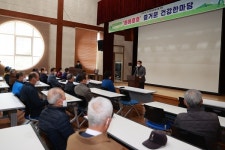 진안군노인회, 13일까지 노인건강 복지프로그램 진행