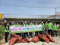 청도교육지원청, 다로천 일대 환경정화 봉사활동 실시
