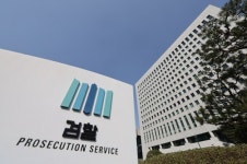 정권 말 치닫는 검찰전쟁… 與 검수완박 시도 시끌