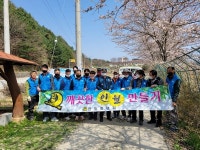 남원인월청년회, 둘레길 탐방객 위한 환경정비 행사