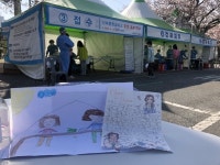 진해보건소 개인용 신속항원검사 중단