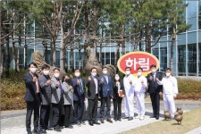 익산시-(주)하림, 지역경제 활성화 상생발전 방안 모색