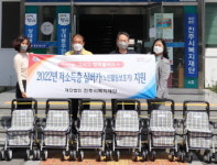 진주시복지재단, 저소득층 실버카 지원사업 실시