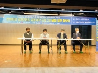 태백문화예술회관, 뮤지컬-아이즈 너를보는 나 공동제작 협약