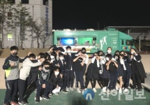 안강청소년문화의집 두빛나래, 청소년 진로직업체험활동